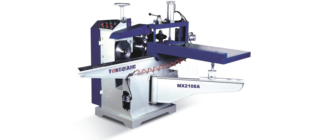 MX2108A Single-end Tenoner(cutterhead type)